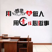 杏彩体育app:杭州南方泵业股份有限公司(江苏南方泵业股份有限公司)