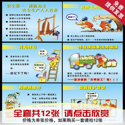 郑州二手食品机杏彩体育app械市场在哪里(郑州食品机械设备市场地址哪里)