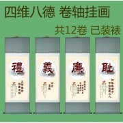杏彩体育app:黄冈艺术学校是普高吗(艺术高中是普高学籍吗)