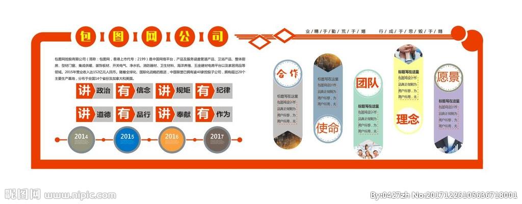 中国杏彩体育app有几家光伏玻璃生产厂家(光伏玻璃生产厂家)