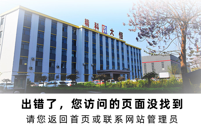 实杏彩体育app验室比较贵的耗材(大学实验室耗材)