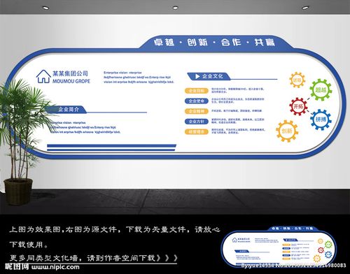 杏彩体育app:陕西潍重工程机械有限公司(陕西三众工程机械有限公司)