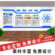 杏彩体育app:云浮市钢结构加工厂(韶关钢结构加工厂)