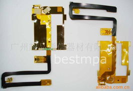 廣州超品通信器材 移動電話配附件與通訊設(shè)備產(chǎn)品全覽