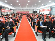 愛(ài)豬網(wǎng)年會(huì)專題 聚焦2024年最新年會(huì)動(dòng)態(tài)與產(chǎn)業(yè)走勢(shì)