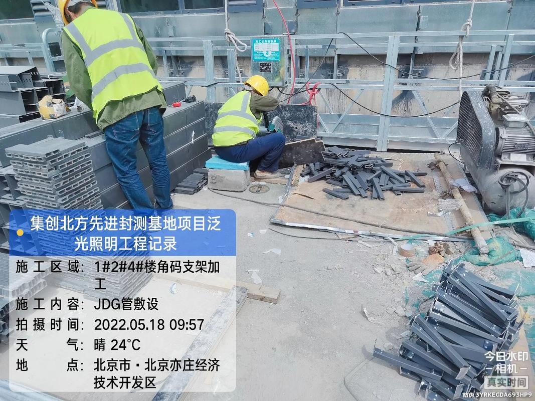 樓體泛光照明亮化設計施工一體化 打造城市夜景新名片